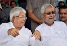 बिहार निवडणूक २०२०: बिहारमध्ये हे लहान पक्ष कोणाचे करणार विसर्जन