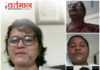 राज्यस्तरीय महिला अडचणी व समस्या चर्चासत्र संपन्न