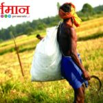 शेतकरी..?