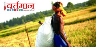 शेतकरी..?