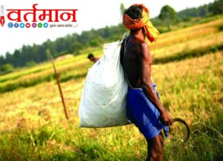 शेतकरी..?