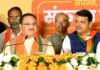 बिहार निवडणूक २०२०: देवेंद्र फडणवीस यांना दिलेल्या ‘या’ राष्ट्रीय जबाबदारीची अधिकृत घोषणा