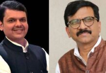 फडणवीस-राऊत भेट; राऊतांनी राजशिष्टाचार पायदळी तुडवला