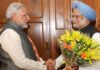 पंतप्रधान मोदी यांनीही दिल्या माजी पंतप्रधान मनमोहन सिंग यांना वाढदिवसाच्या शुभेच्छा म्हणाले…
