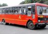 थकीत वेतनामुळे एसटी कामगारांची संघटना आक्रमक