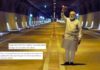 मोदींचा ‘हा’ फोटो का होतोय प्रचंड व्हायरल