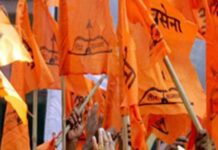 बिहार निवडणुका लढवण्यासाठी शिवसेनेला ‘बिस्कीट’