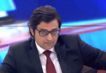 अर्णबच्या चौकशीनंतर अटकेचा निर्णय घ्या : हायकोर्ट