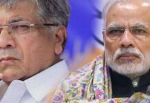 पंतप्रधान नरेंद्र मोदी दारुडे, प्रकाश आंबेडकरांची जहरी टीका