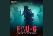 ऑनलाईन गेमच्या चाहत्यांसाठी आनंदाची बातमी! नोव्हेंम्बरमध्ये येतोय FAU-G गेम