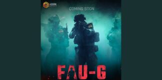 ऑनलाईन गेमच्या चाहत्यांसाठी आनंदाची बातमी! नोव्हेंम्बरमध्ये येतोय FAU-G गेम