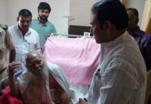बंजारा समाजाचे धर्मगुरू डॉ. रामराव महाराजांना देवज्ञा