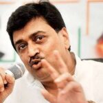 औरंगाबाद : मनपा निवडणुकीसाठी ताकदीने कामाला लागा : अशोकराव चव्हाण