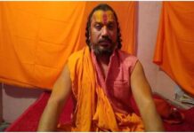 भारताला हिंदूराष्ट्र घोषित करावे या मागणीसाठी अयोध्योत आंदोलन