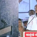 पवार पॅटर्न अमेरिकेत जारी! ज्यो बायडन यांचीही गाजली पावसातील सभा
