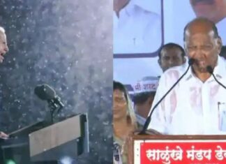 पवार पॅटर्न अमेरिकेत जारी! ज्यो बायडन यांचीही गाजली पावसातील सभा