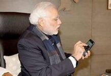 महाराष्ट्रातील पूरस्थितीबाबत पंतप्रधान मोदींनी साधला मुख्यमंत्र्यांशी संवाद