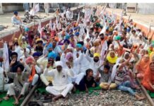 पंजाब हरियाणातील शेतकऱ्यांचे कृषी कायद्यांविरोधात चलो दिल्ली आंदोलन