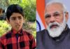 पंतप्रधान मोदींचे परभणीच्या विद्यार्थ्याला पत्र, ‘या’ कारणासाठी केलंय कौतुक