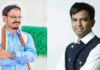 विशेष लेख : पदवीधर निवडणुकीत मास्तरांची ‘उमेद’वारी