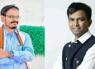 विशेष लेख : पदवीधर निवडणुकीत मास्तरांची ‘उमेद’वारी