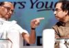 ‘ते तर सरकारचे मार्गदर्शक’; शरद पवार सरकारचे रिमोट कंट्रोल नाहीत : उध्दव ठाकरे