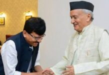 राज ठाकरेंनी राज्यपालांची भेट घेणे; हा तर महाराष्ट्राचा अपमान : शिवसेना नेते संजय राऊत