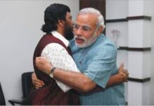 मोदी संविधान बदलणार नाहीत; खोडसाळ आरोप करू नयेत : रामदास आठवले