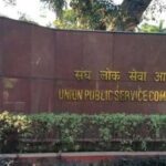 यूपीएससी पुर्व परीक्षा पास होणाऱ्या अनुसूचित जमातीमधील विद्यार्थ्यांना आर्थिक सहाय्य मिळणार…