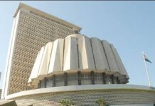 कोरोनानंतर पहिली निवडणूक; महाराष्ट्रात विधानपरिषदेची निवडणूक जाहीर