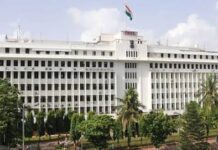 ‘मराठा आरक्षणासाठी अख्खं मंत्रालय जाळून टाकू’