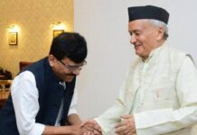 आमचं एकमेकांवर प्रेम, ते विधानपरिषद सदस्यांची पाठवलेली नावे नाकारणार नाहीत : संजय राऊत