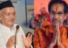 ‘हिंदुत्व सोडायला ते काय धोतर आहे ?’ नाव न घेता राज्यपालांना प्रतिउत्तर