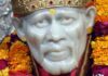 भक्तांसाठी शिर्डीत उद्यापासून साई दरबार; ६ हजार भाविकांना साईंच दर्शन मिळणार