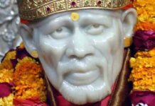 भक्तांसाठी शिर्डीत उद्यापासून साई दरबार; ६ हजार भाविकांना साईंच दर्शन मिळणार