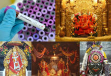दिवाळी पाडव्याच्या शुभमुहूर्तावर राज्यातील मंदिरे खुली