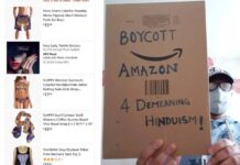 #boycottamazon चा ट्रेंड; देवी-देवतांची चित्रे असलेले अंतरव्रस्त्र, पायपुसण्यांची विक्री