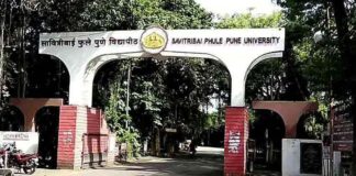 सावित्रीबाई फुले पुणे विद्यापीठाच्या बॅकलॉग परीक्षांचे वेळापत्रक जाहीर