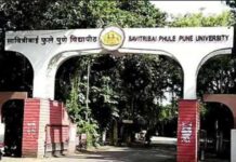 रेखा जरे यांच्या हत्येतील मुख्य आरोपी असलेल्या ‘त्या’ पत्रकाराचे पुणे विद्यापीठ अभ्यासक्रमातील पुस्तक हद्दपार