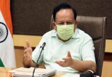 कोरोना लसीचे डोस जानेवारीपासून देण्यास सुरवात: आरोग्यमंत्री डॉ. हर्षवर्धन