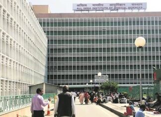 दिल्लीतील एम्स रुग्णालयाच्या परिचारिका संपावर, रुग्णालयातील सेवा ठप्प