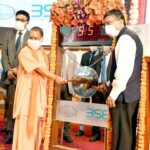 काय आहेत मुख्यमंत्री योगी आदित्यनाथ यांनी लिस्टिंग केलेली लखनऊ म्युनिसिपल कॉप्रोरेशन बॉन्ड