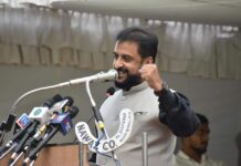 बाबरी मशीद : इम्तियाज जलील म्हणतात काळा दिवस ! ‘सब याद रखा जायेगा’