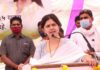 ‘यंदा गोपीनाथ गडावर मोठा कार्यक्रम नाही’