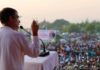 काँग्रेसच्या अध्यक्षपदी राहुल गांधी यांचे नाव जवळपास निश्चित; राहुल गांधी काँग्रेसचे अध्यक्ष होणार ?