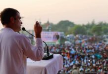 काँग्रेसच्या अध्यक्षपदी राहुल गांधी यांचे नाव जवळपास निश्चित; राहुल गांधी काँग्रेसचे अध्यक्ष होणार ?