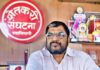 केंद्र सरकारच्या विरोधात पेटून उठणार स्वाभिमानी शेतकरी संघटना