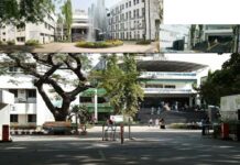 जोशी – बेडेकर महाविद्यालयास स्वायत्तता प्रदान