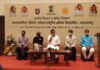पुण्यात आंतरराष्ट्रीय क्रीडा विद्यापीठाची स्थापना होणार: क्रीडामंत्री सुनील केदार