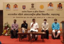 पुण्यात आंतरराष्ट्रीय क्रीडा विद्यापीठाची स्थापना होणार: क्रीडामंत्री सुनील केदार